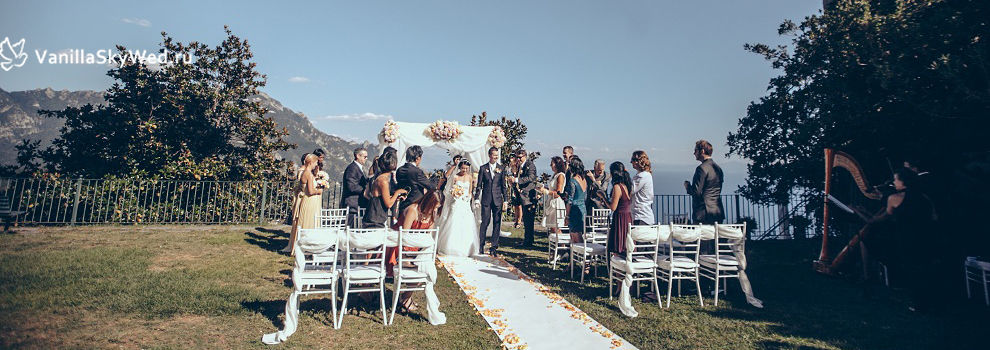 wedding in ravello2454 (2).jpg