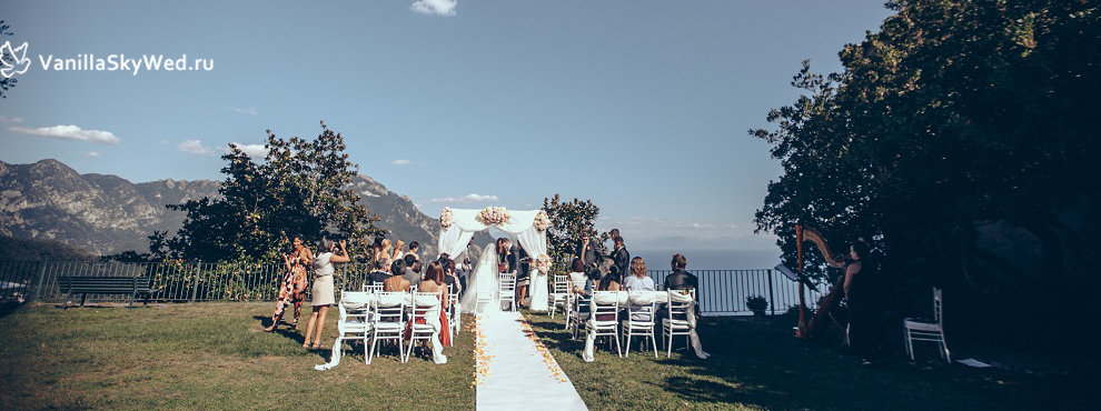 Свадьба Вашей мечты на Амальфитанском побережье